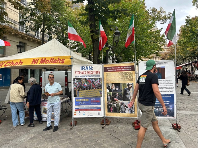 پاریس پاریس