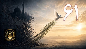 صلح و آزادی؛ شعار استراتژیک مجاهدین