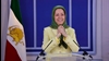 مریم رجوی