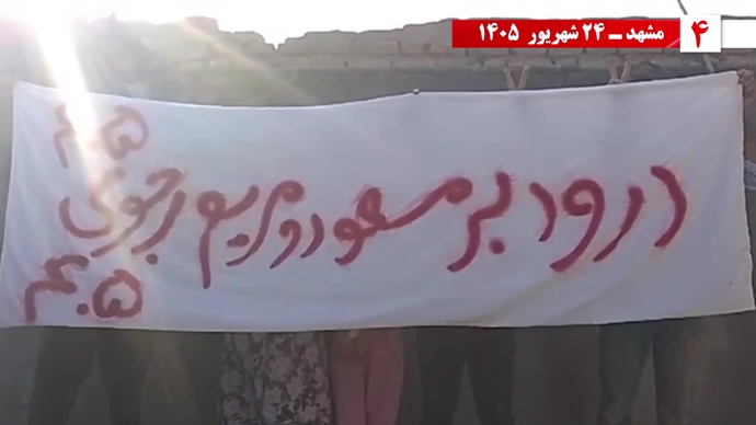 تصویرنگاری در کرمان، همدان و کاشان / ۳۰ پراتیک انقلابی تصویرنگاری در کرمان، همدان و کاشان / ۳۰ پراتیک انقلابی