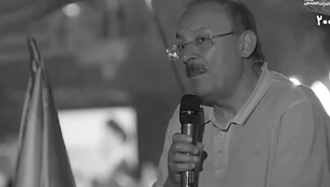 بیژن عبدالکریمی