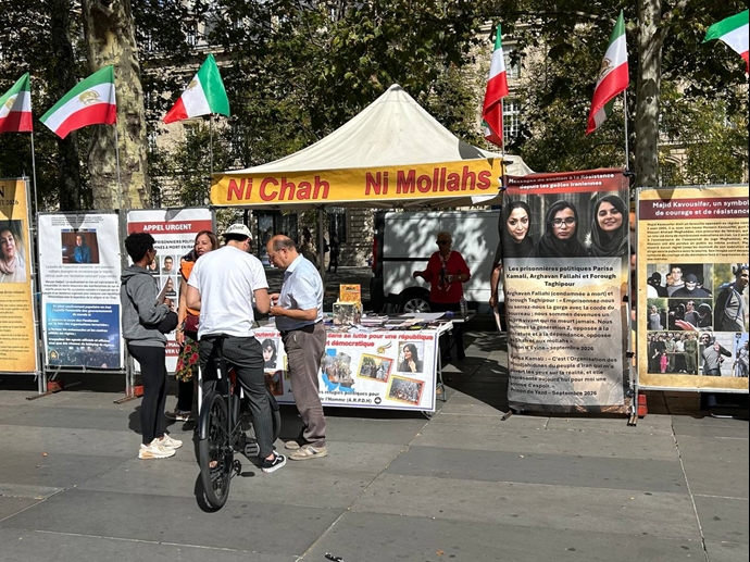 پاریس پاریس