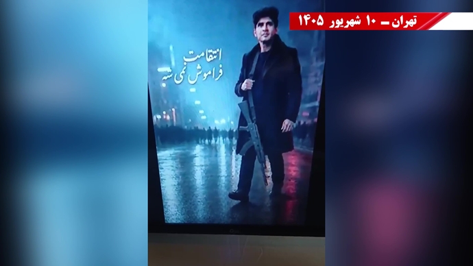 پراتیک جوانان شورشگر در کارزار سهشنبههای نه به اعدام در هفته صد و سی و ششم پراتیک جوانان شورشگر در کارزار سهشنبههای نه به اعدام در هفته صد و سی و ششم