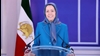 مریم رجوی، رئیس‌جمهور برگزیده مقاومت