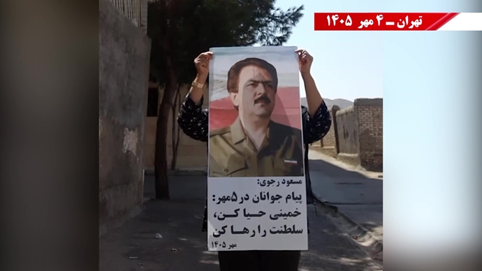 ۶۰ پراتیک انقلابی در آماده‌باش حداکثری رژیم در ۱۷ شهـر
