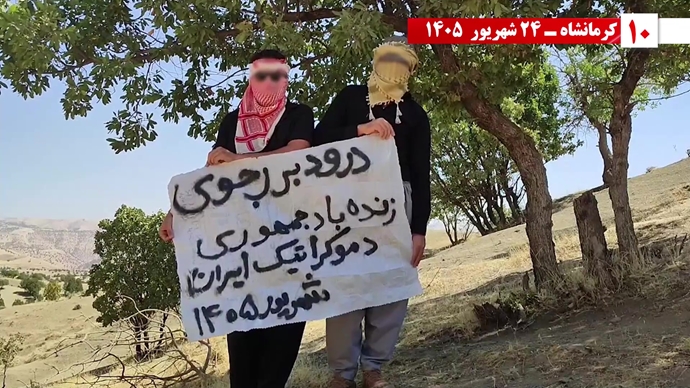 تصویرنگاری در کرمان، همدان و کاشان / ۳۰ پراتیک انقلابی تصویرنگاری در کرمان، همدان و کاشان / ۳۰ پراتیک انقلابی