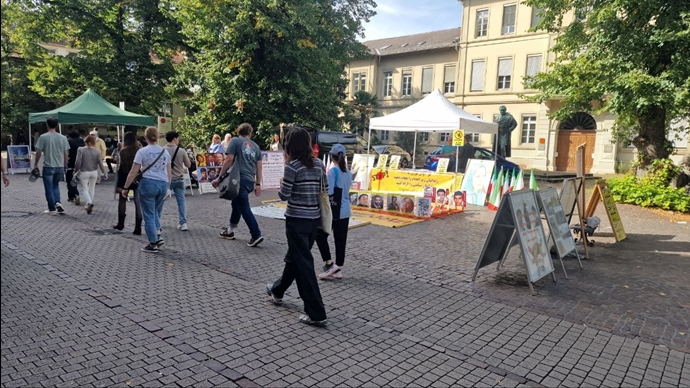 هایدلبرگ هایدلبرگ