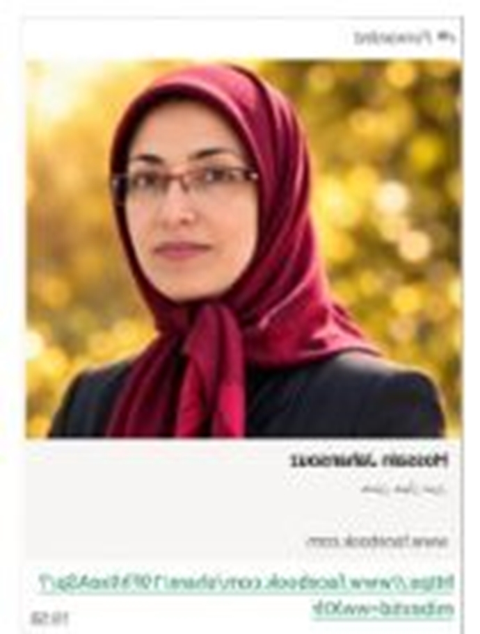 پیام تبریک حسین جهانسوز