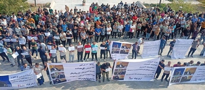 قزوین