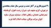 ۳۰ تصویرنگاری