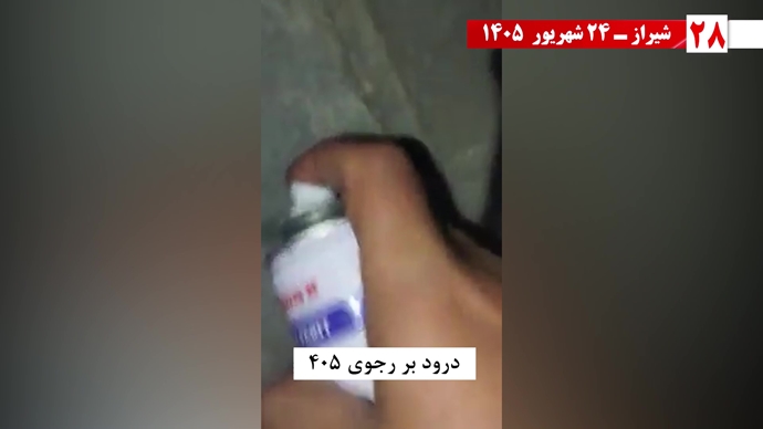 تصویرنگاری در کرمان، همدان و کاشان / ۳۰ پراتیک انقلابی تصویرنگاری در کرمان، همدان و کاشان / ۳۰ پراتیک انقلابی