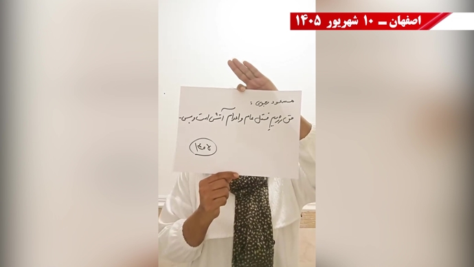 پراتیک جوانان شورشگر در کارزار سهشنبههای نه به اعدام در هفته صد و سی و ششم پراتیک جوانان شورشگر در کارزار سهشنبههای نه به اعدام در هفته صد و سی و ششم