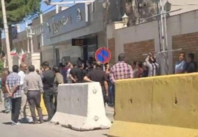 ایلام ایلام