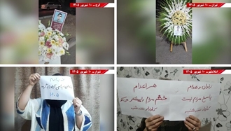پراتیک جوانان شورشگر در کارزار سه‌شنبه‌های نه به اعدام در هفته صد و سی و ششم