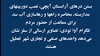 اعتصاب در شهرهای کردستان به دعوت ائتلاف نیروهای سیاسی کردستان ایران