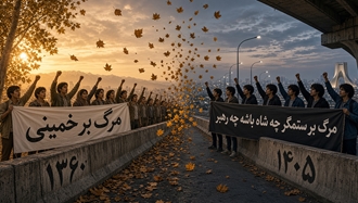 از ۵ مهر ۱۳۶۰ تا ۵ مهر ۱۴۰۵؛ تداوم قانونمند یک حماسه