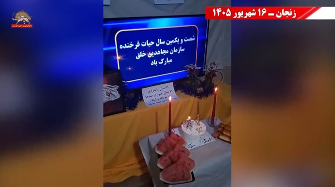 فعالیت شورشگران در شهرهای تهران، تبریز، کرج، شیراز، ارومیه و زنجان